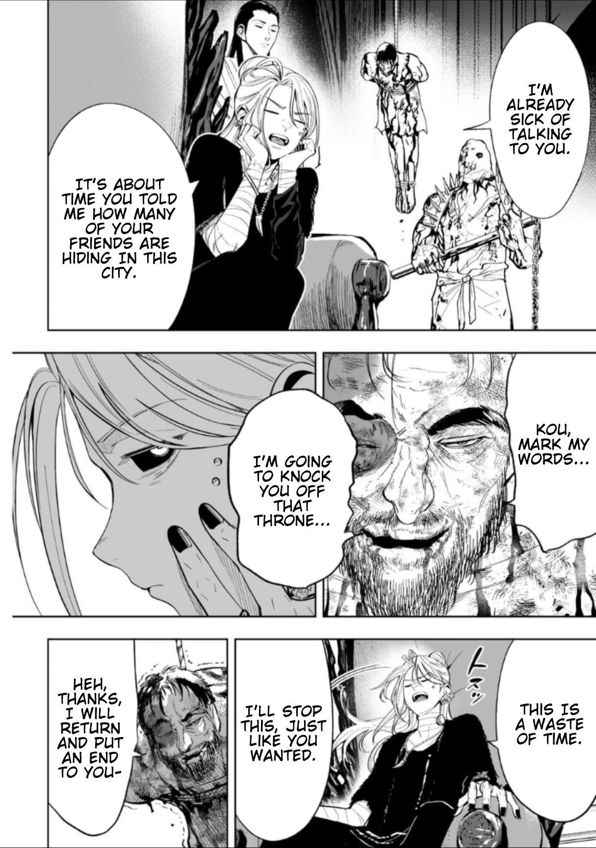 LOSTEND Chapter 71 - Page 4