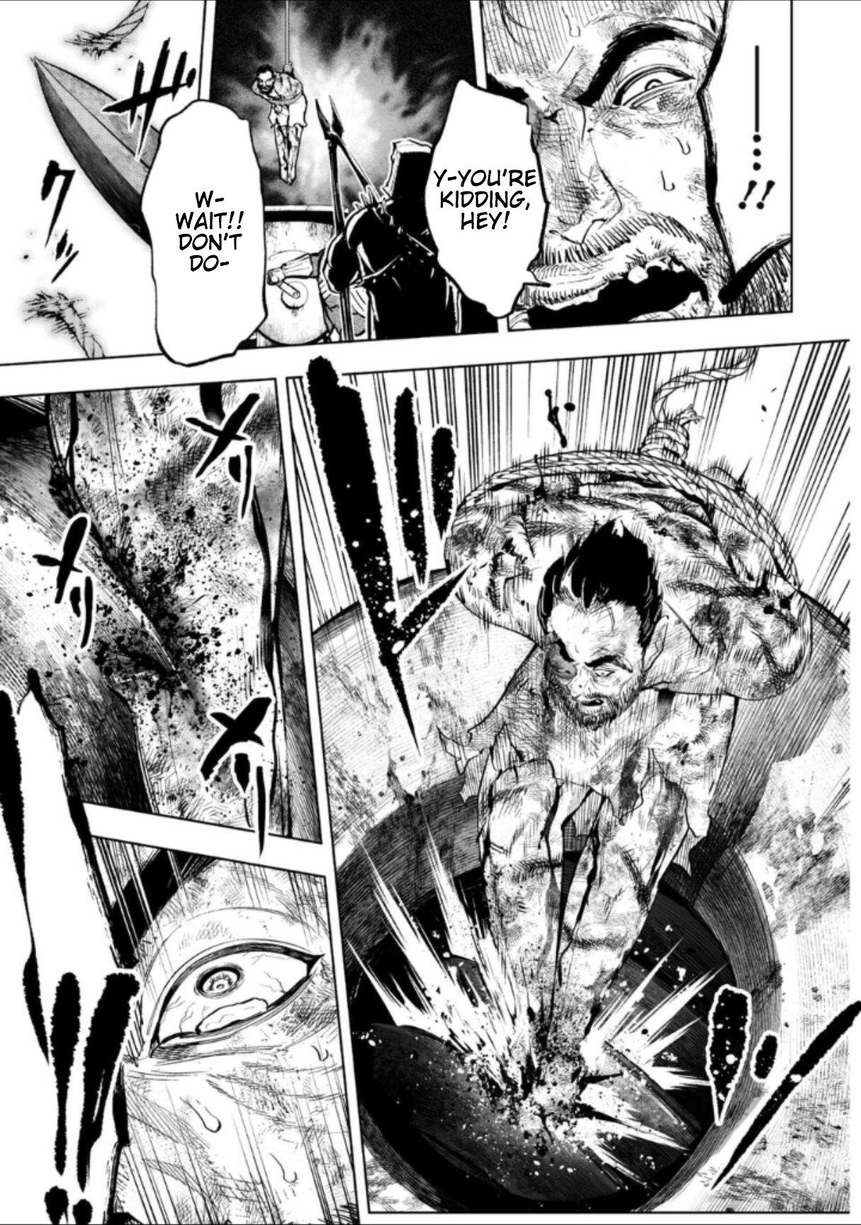 LOSTEND Chapter 71 - Page 7