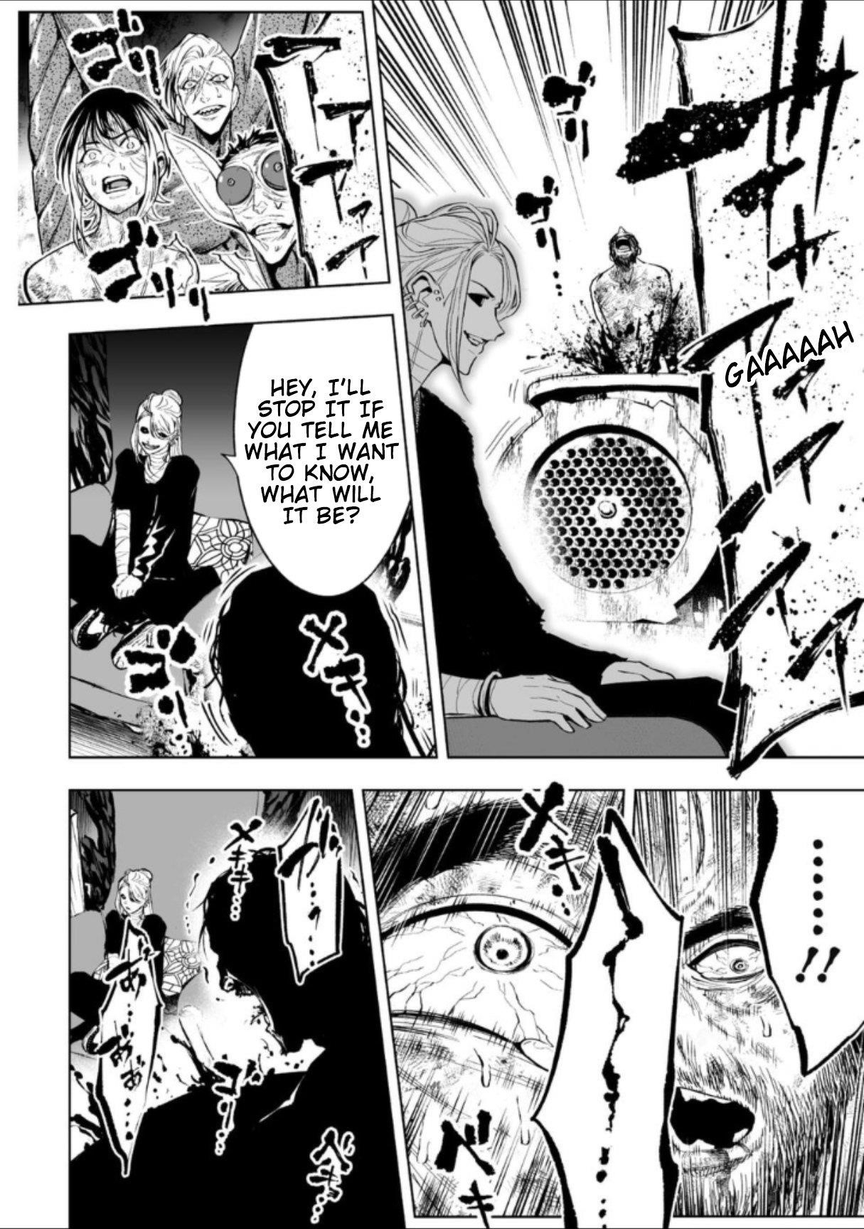 LOSTEND Chapter 71 - Page 8