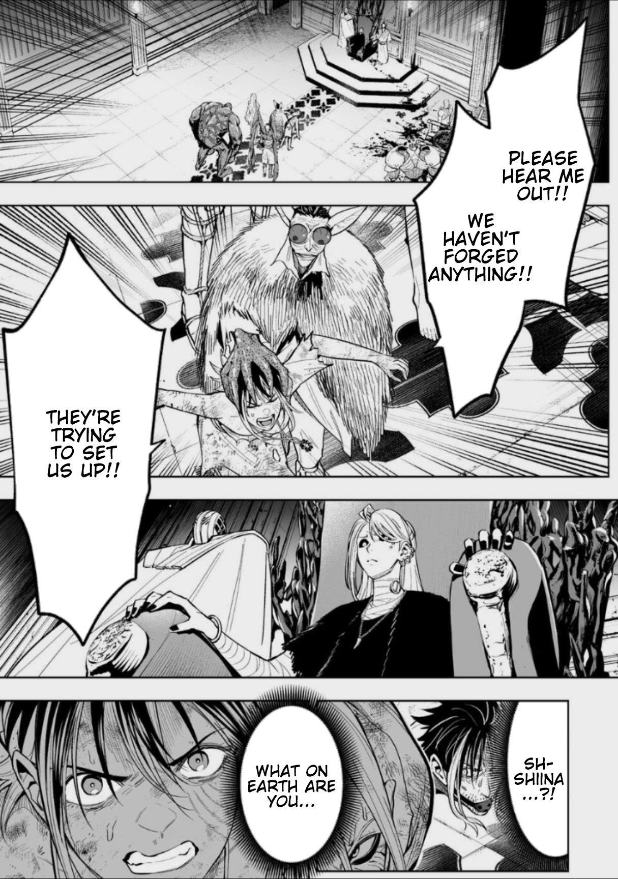 LOSTEND Chapter 72 - Page 1