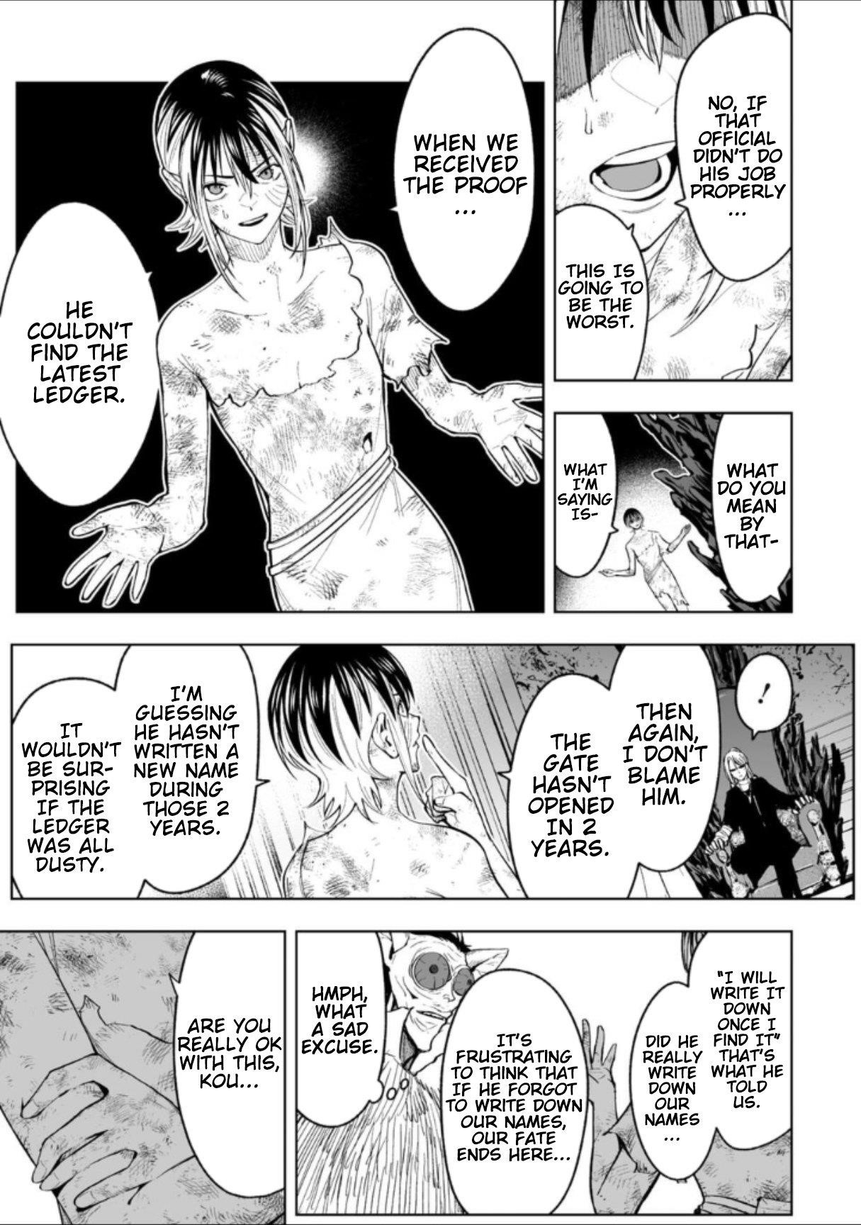 LOSTEND Chapter 72 - Page 15