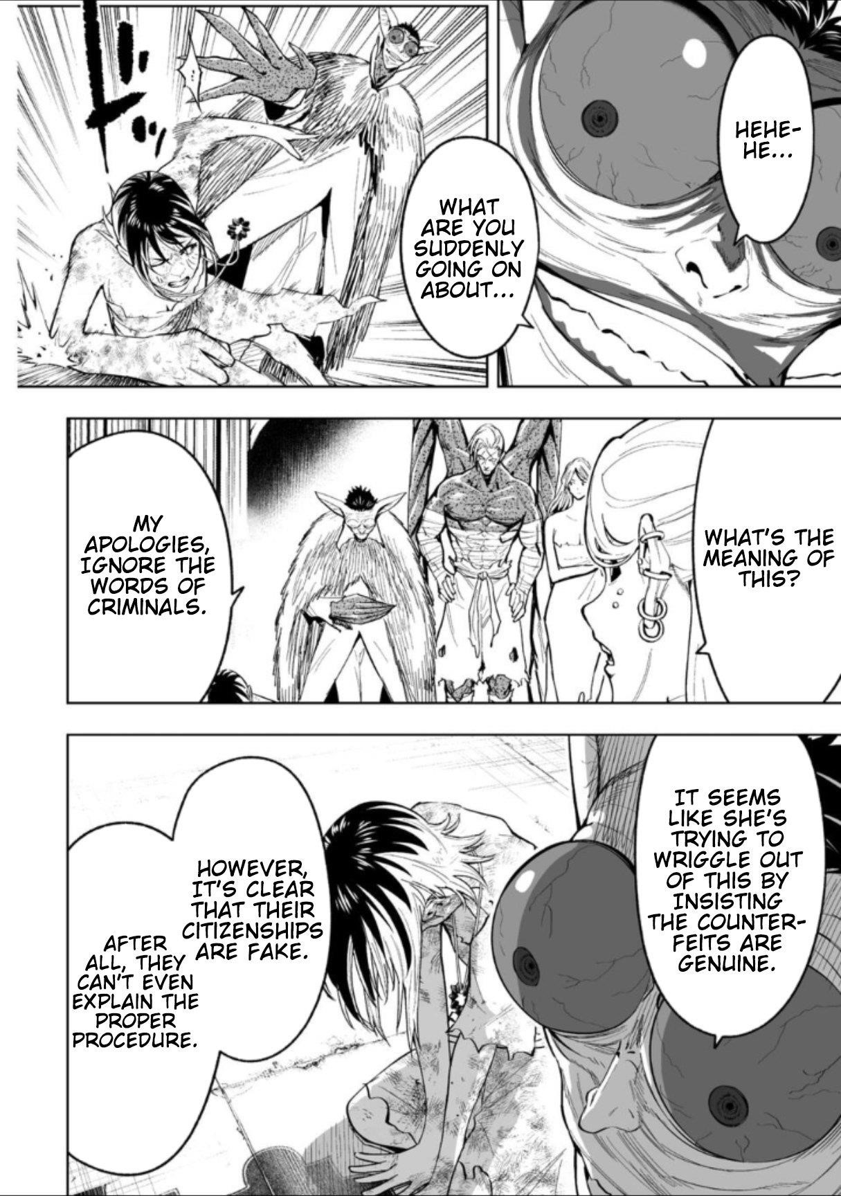 LOSTEND Chapter 72 - Page 2