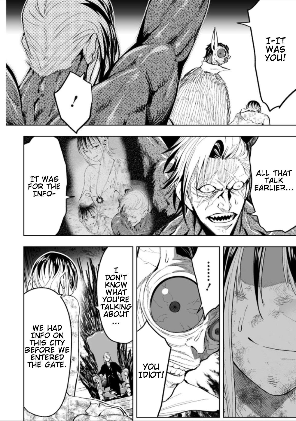 LOSTEND Chapter 72 - Page 4