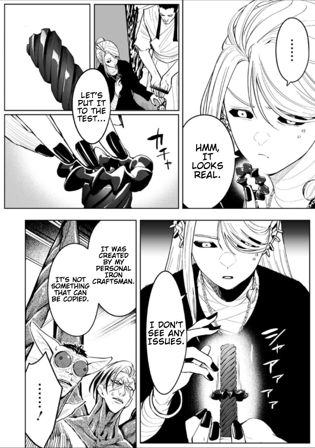 LOSTEND Chapter 72 - Page 6