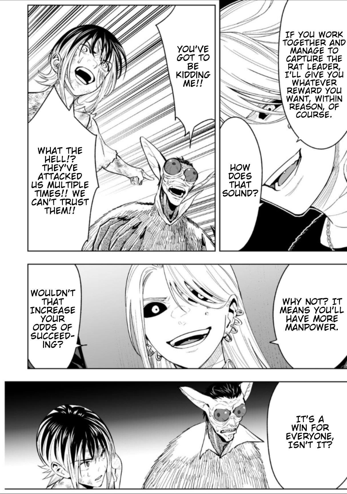 LOSTEND Chapter 73 - Page 12