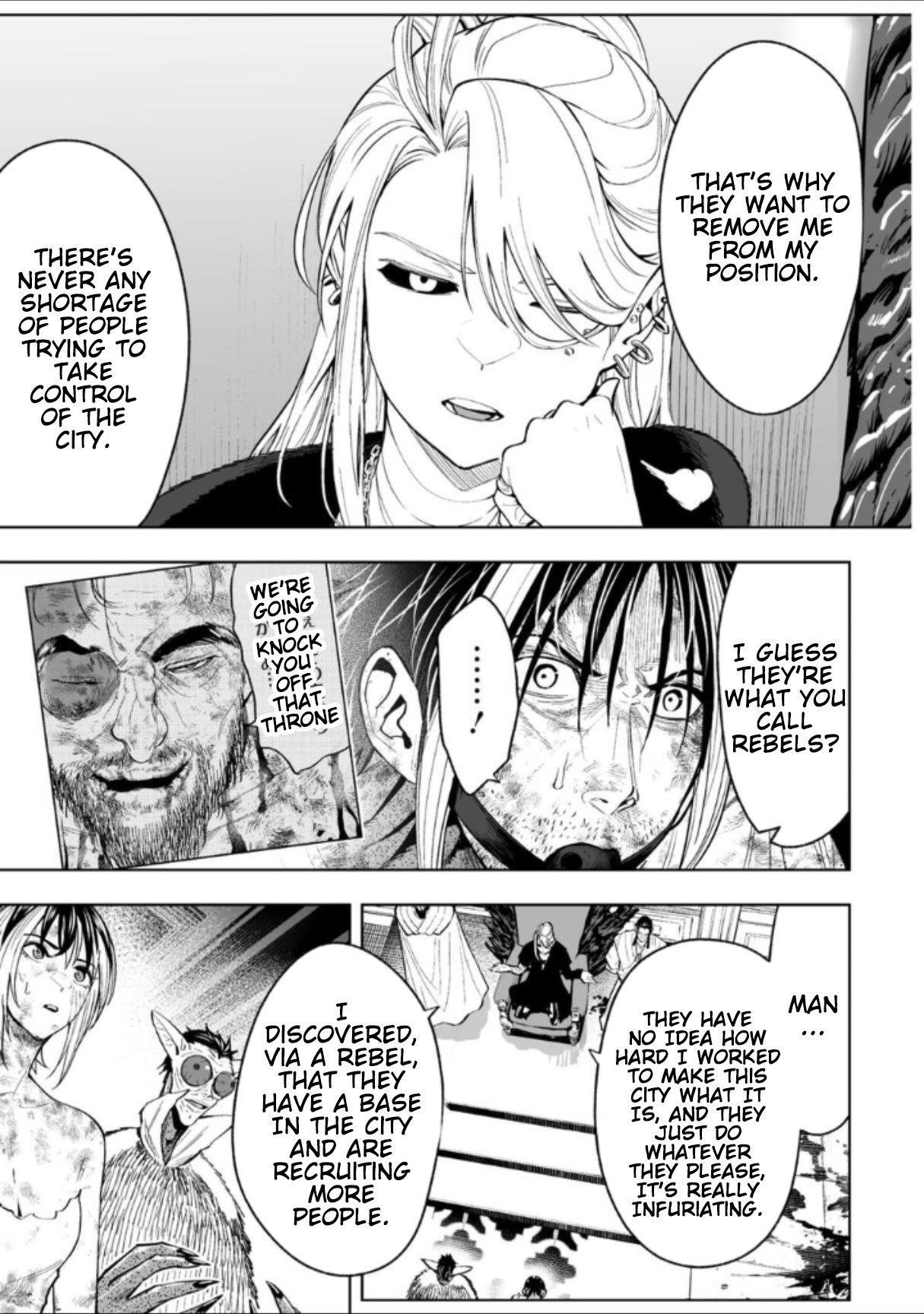 LOSTEND Chapter 73 - Page 3