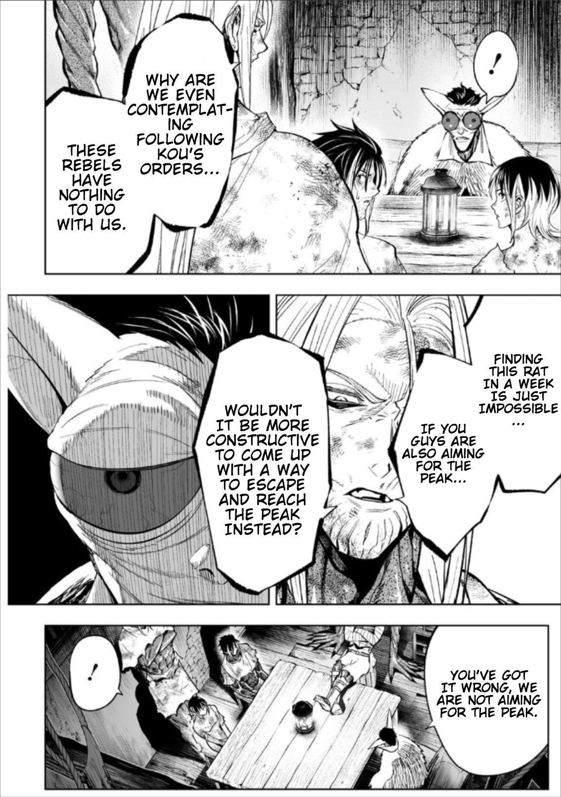 LOSTEND Chapter 74 - Page 10