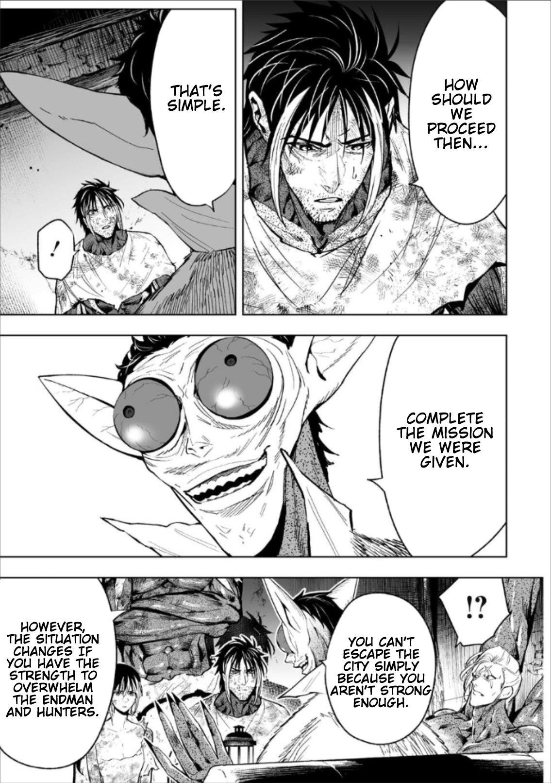 LOSTEND Chapter 74 - Page 17