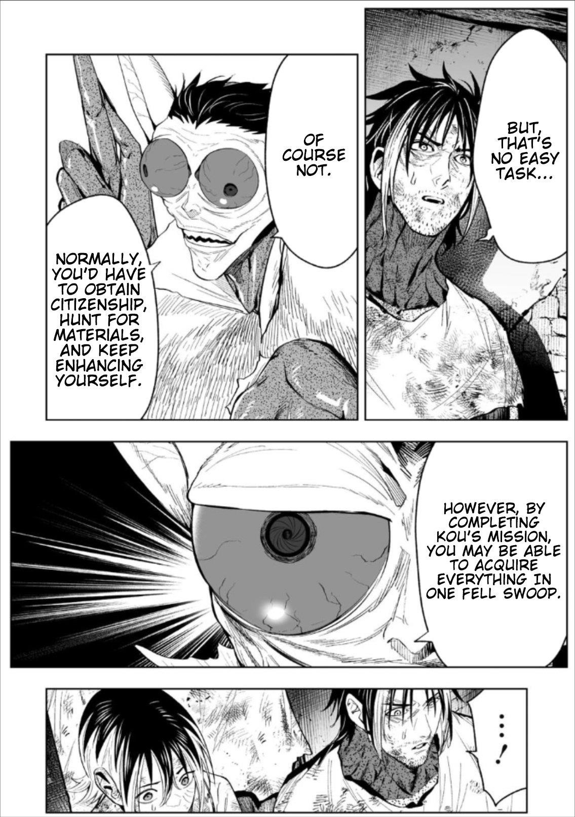 LOSTEND Chapter 74 - Page 18