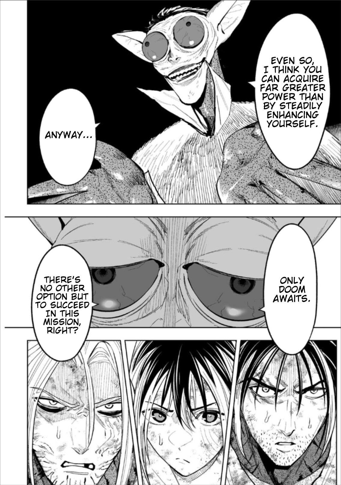 LOSTEND Chapter 74 - Page 20