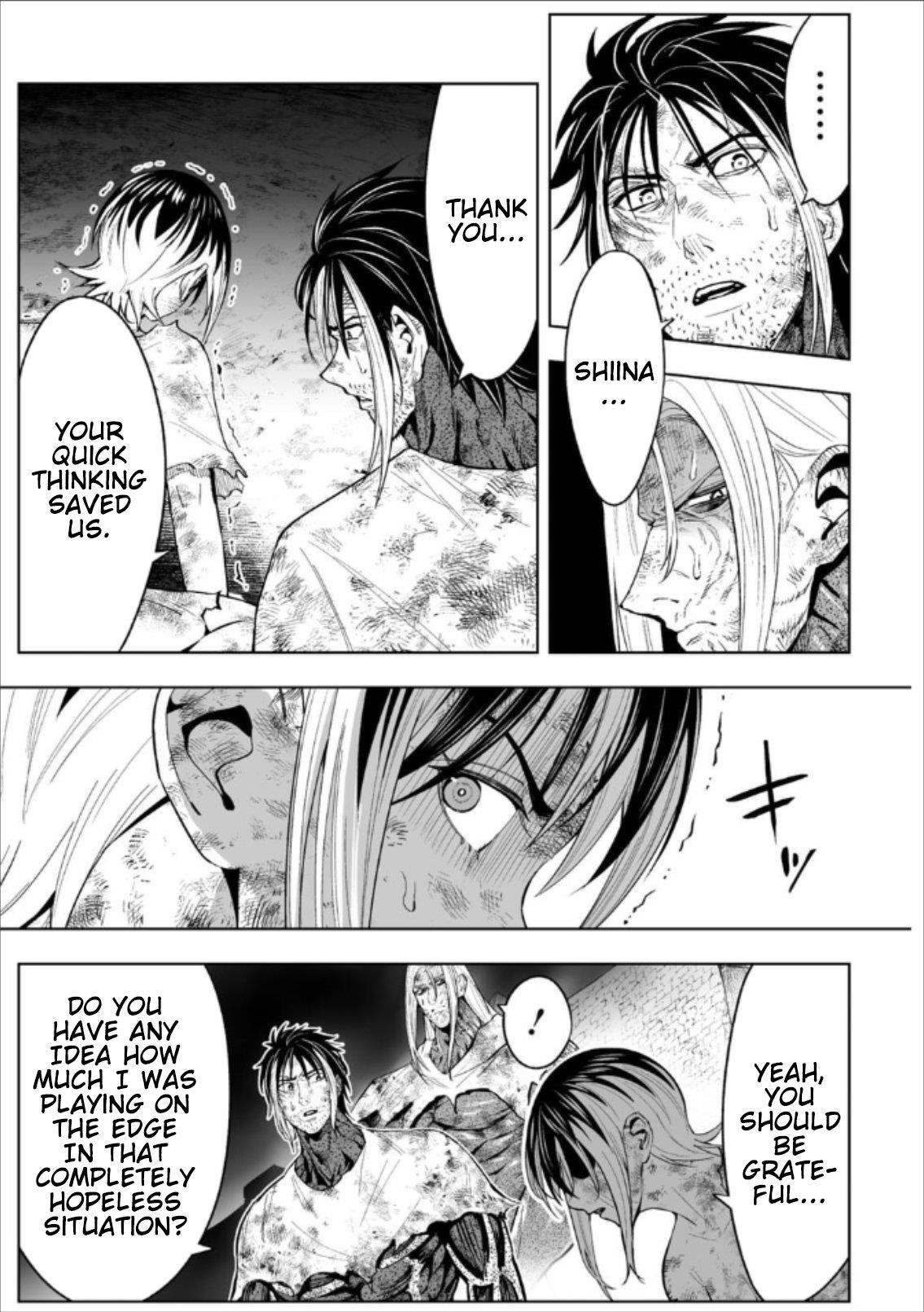 LOSTEND Chapter 74 - Page 5