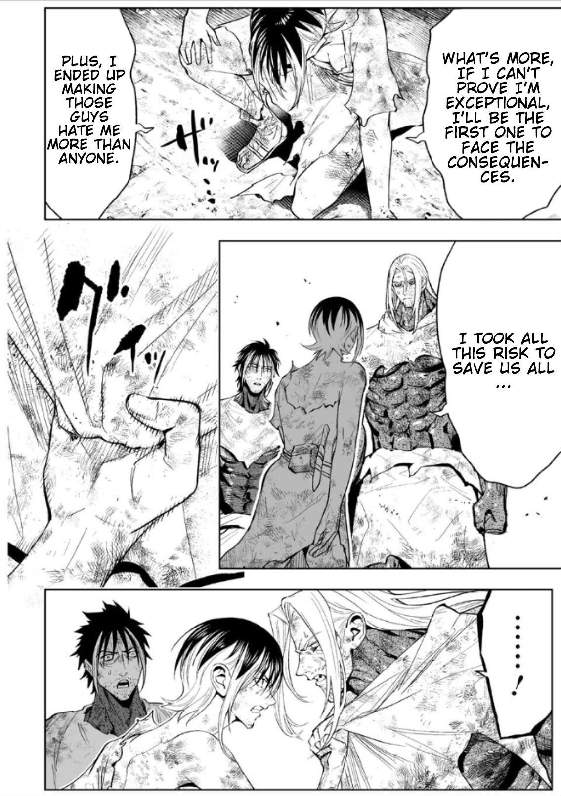 LOSTEND Chapter 74 - Page 6