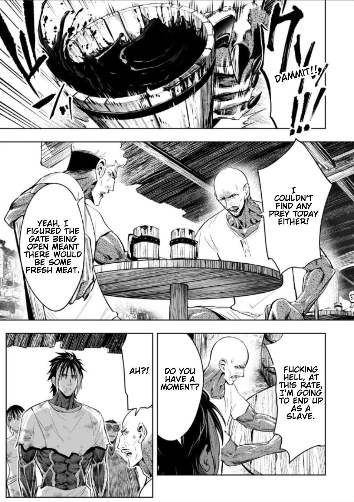 LOSTEND Chapter 75 - Page 1