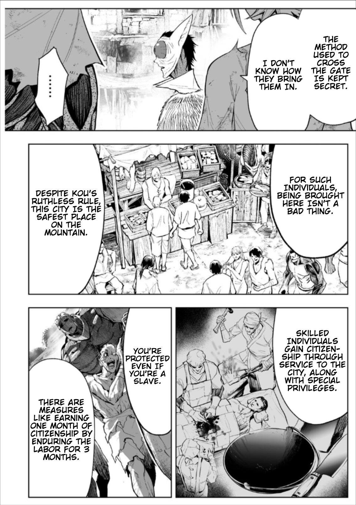 LOSTEND Chapter 75 - Page 12