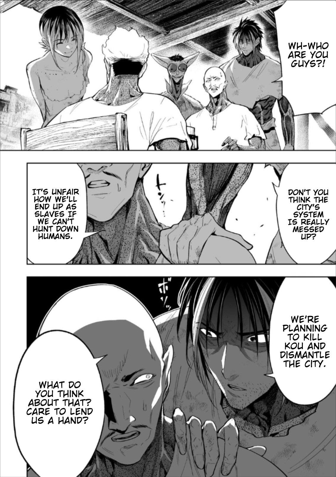 LOSTEND Chapter 75 - Page 2