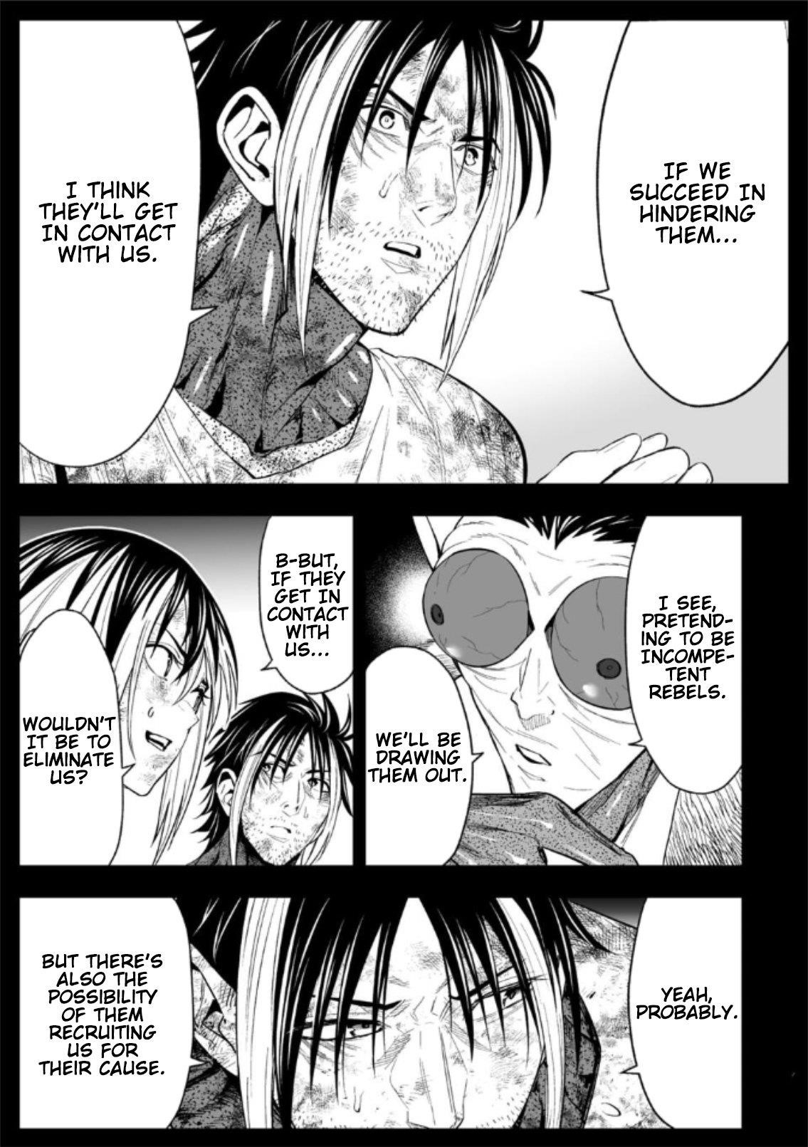 LOSTEND Chapter 75 - Page 5