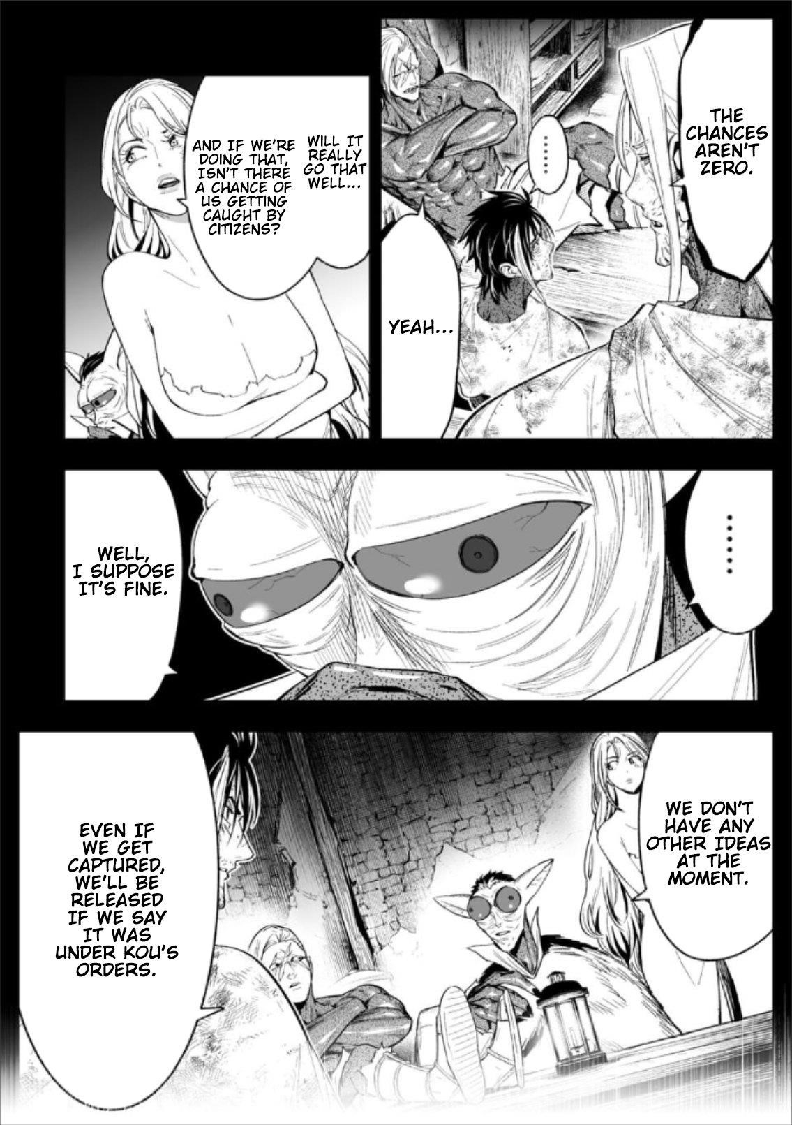 LOSTEND Chapter 75 - Page 6