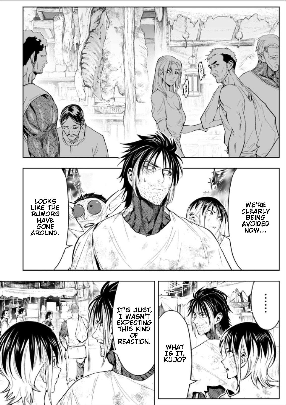 LOSTEND Chapter 75 - Page 8