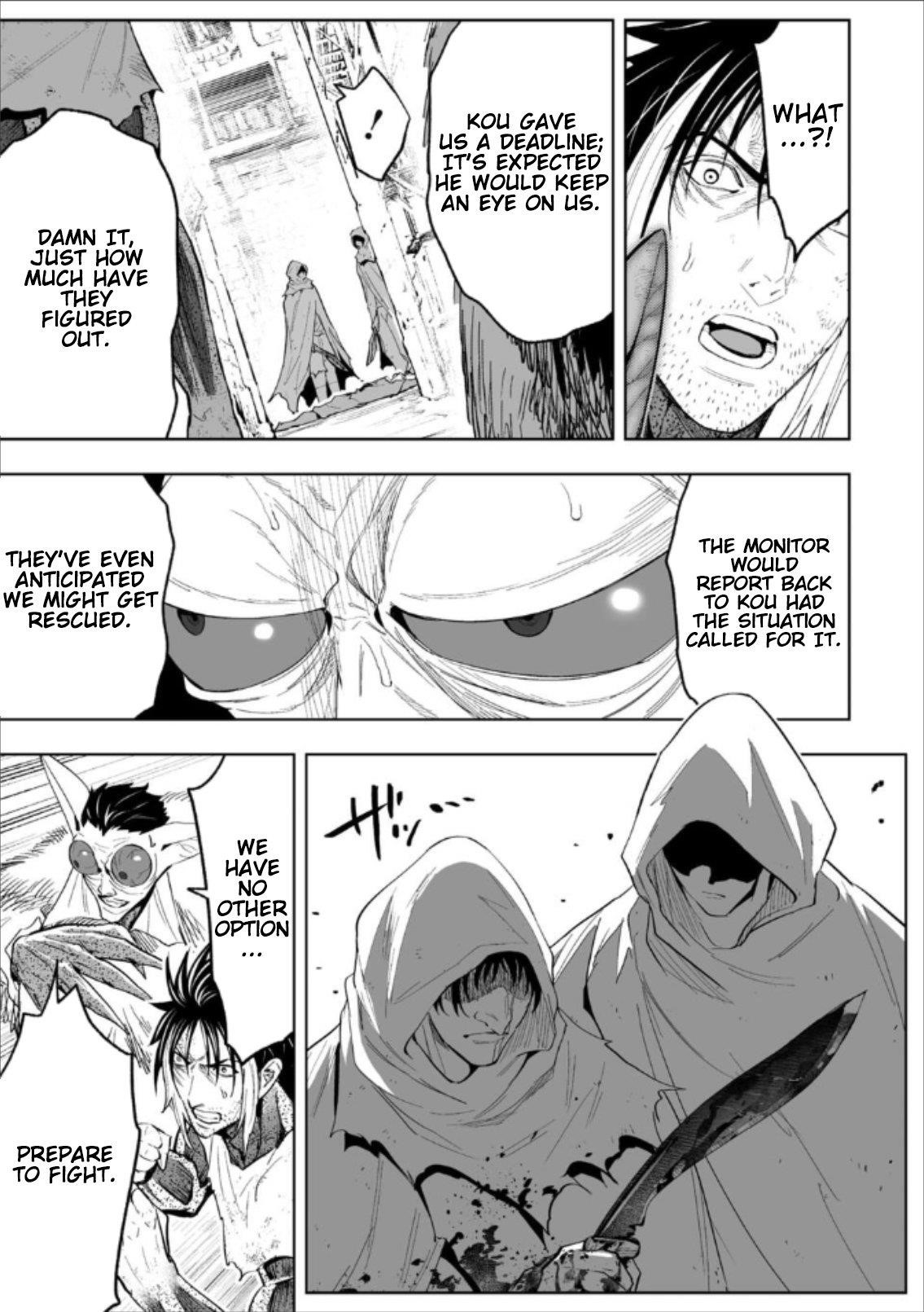 LOSTEND Chapter 76 - Page 15