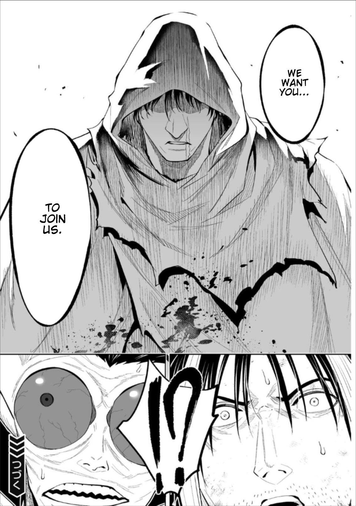 LOSTEND Chapter 76 - Page 19