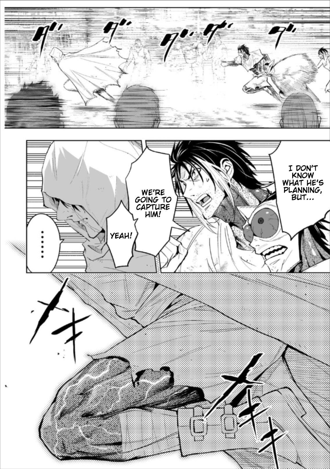 LOSTEND Chapter 76 - Page 2