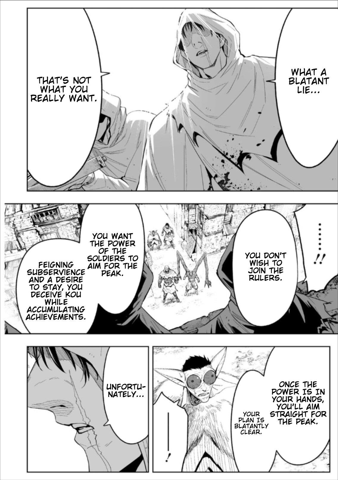 LOSTEND Chapter 77 - Page 12