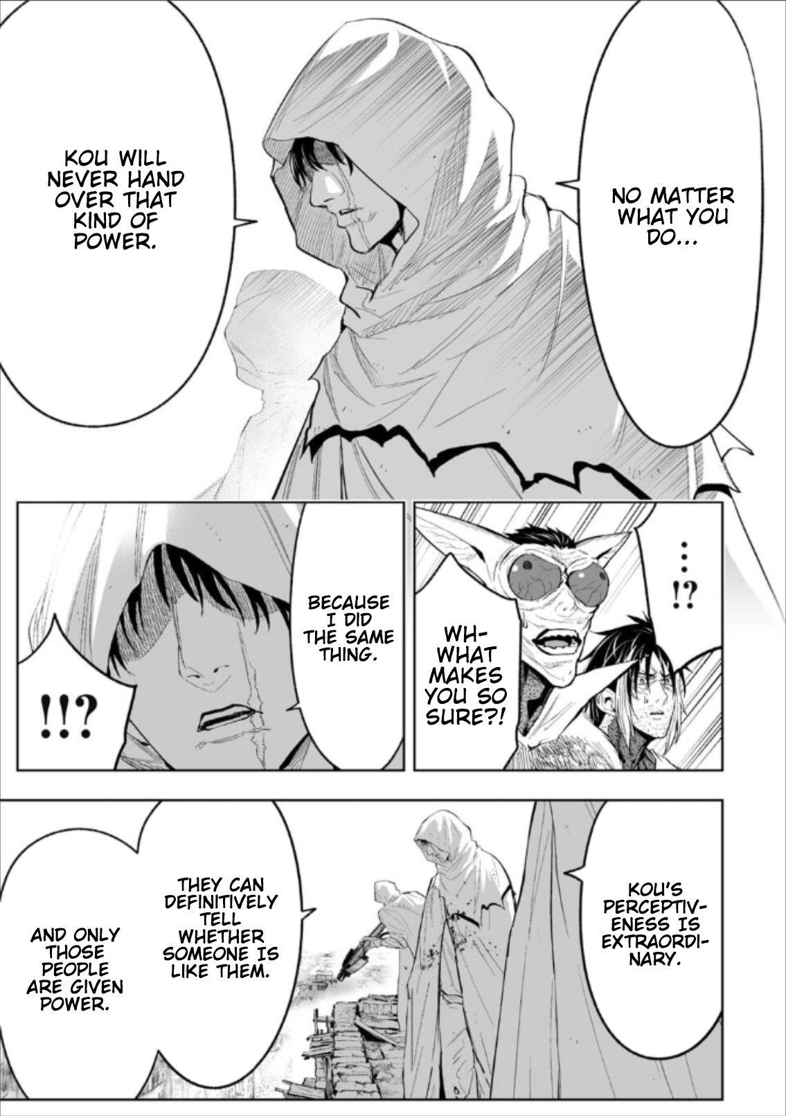 LOSTEND Chapter 77 - Page 13