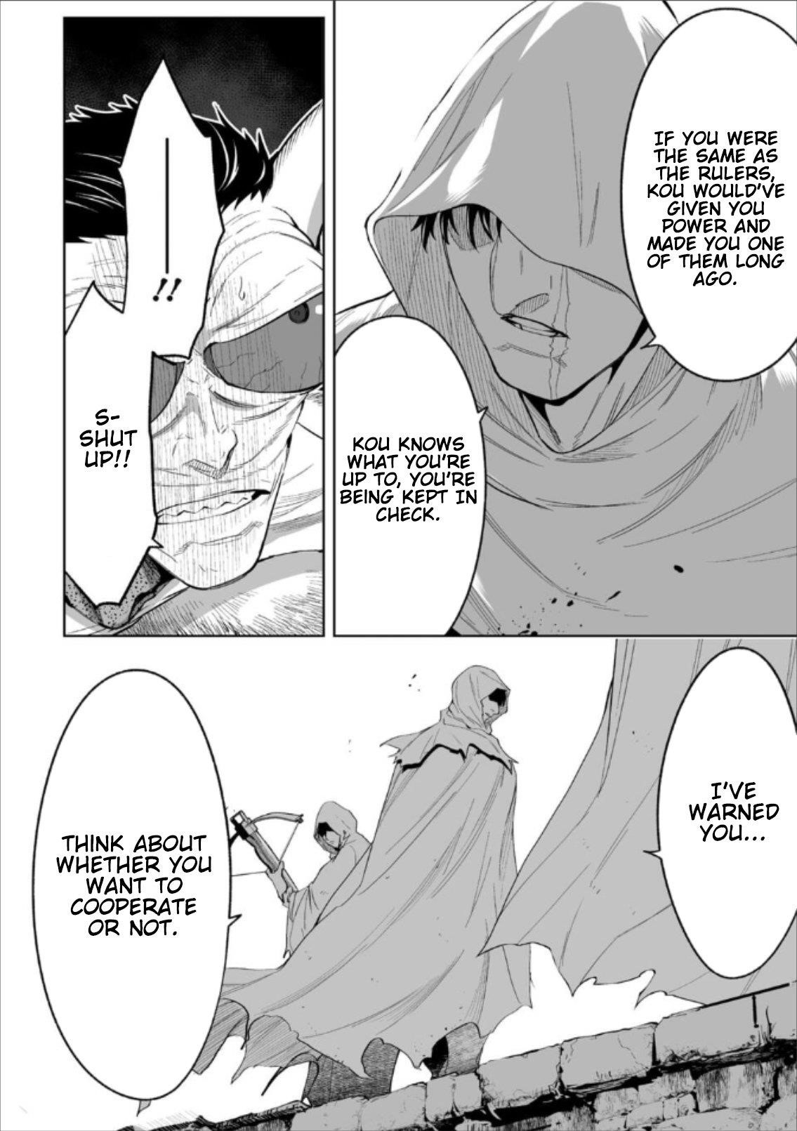 LOSTEND Chapter 77 - Page 14