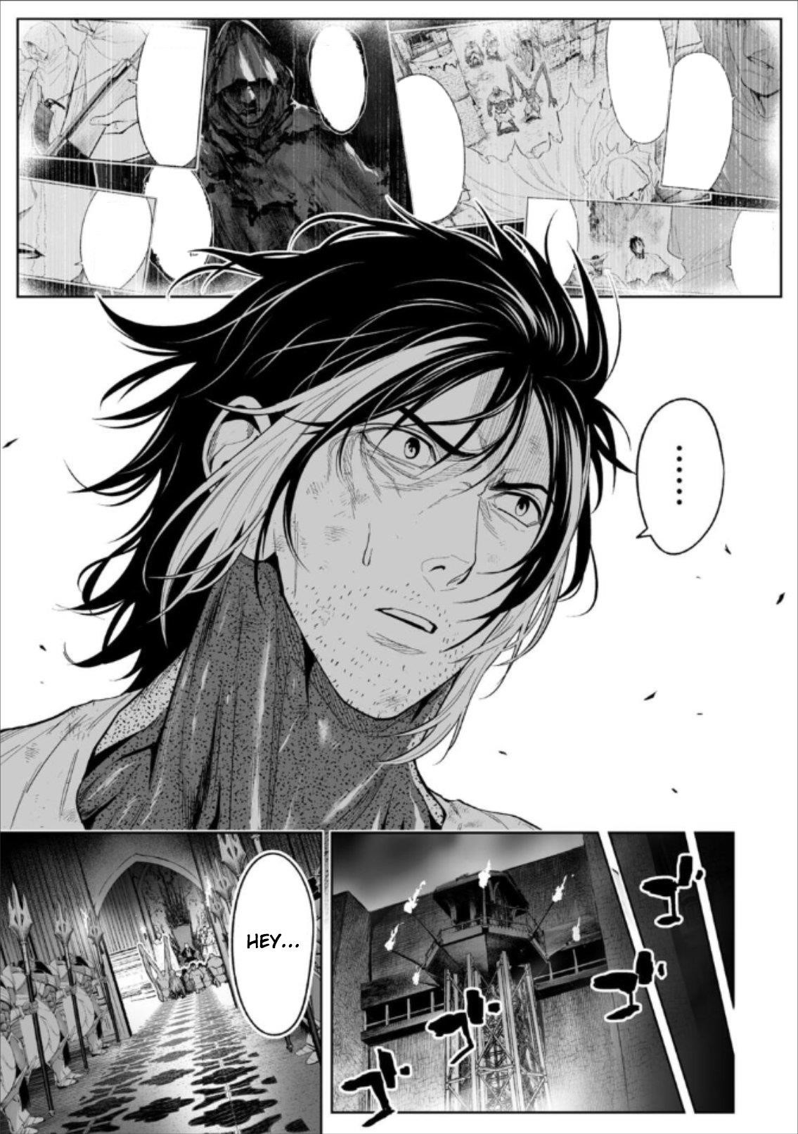 LOSTEND Chapter 77 - Page 17