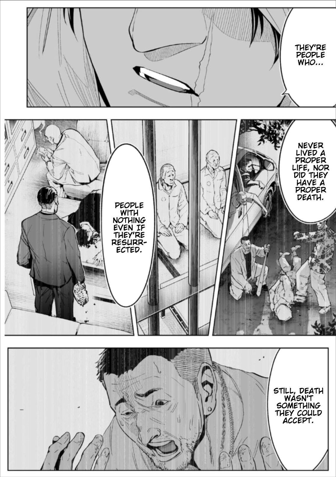 LOSTEND Chapter 77 - Page 4