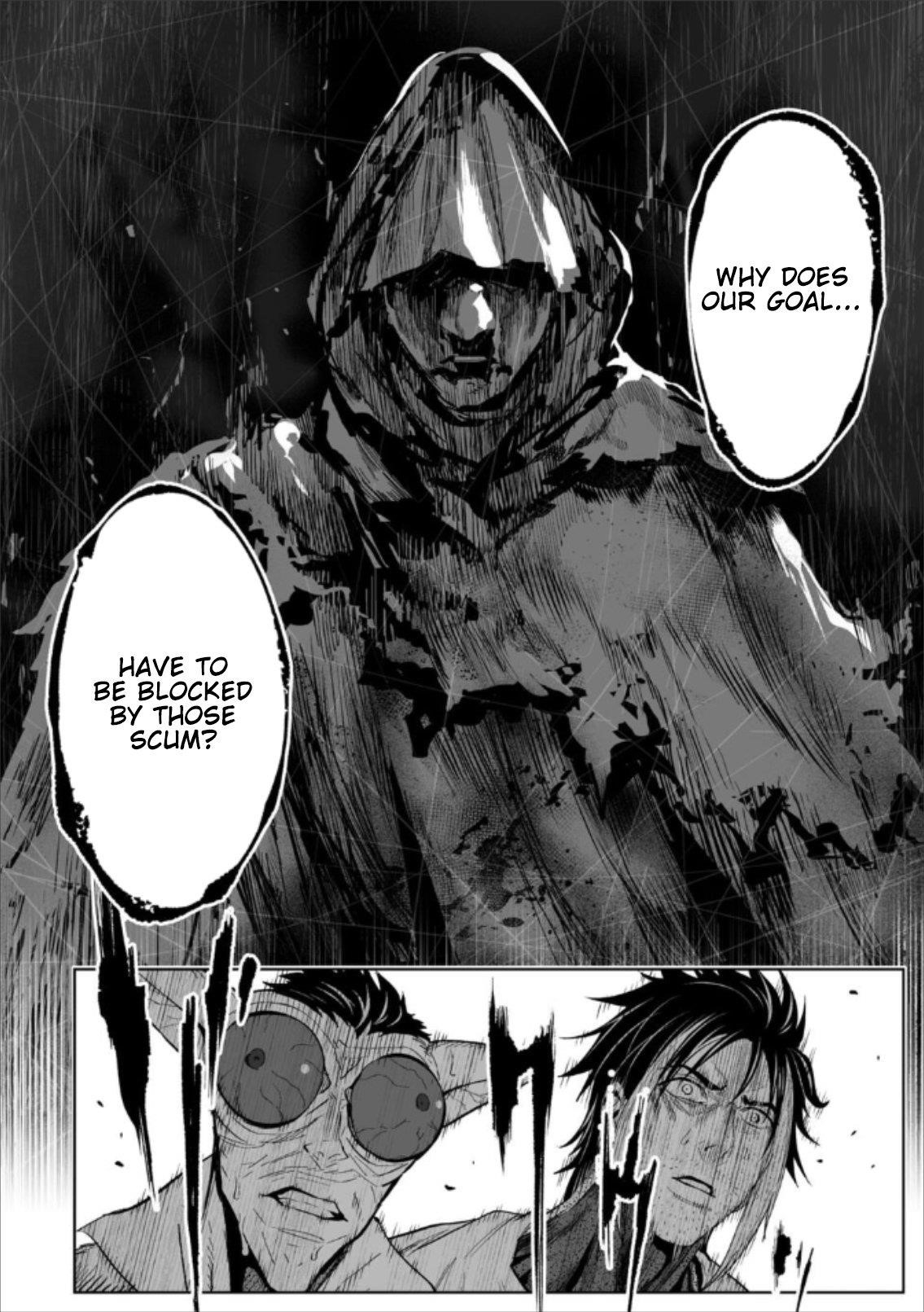 LOSTEND Chapter 77 - Page 6