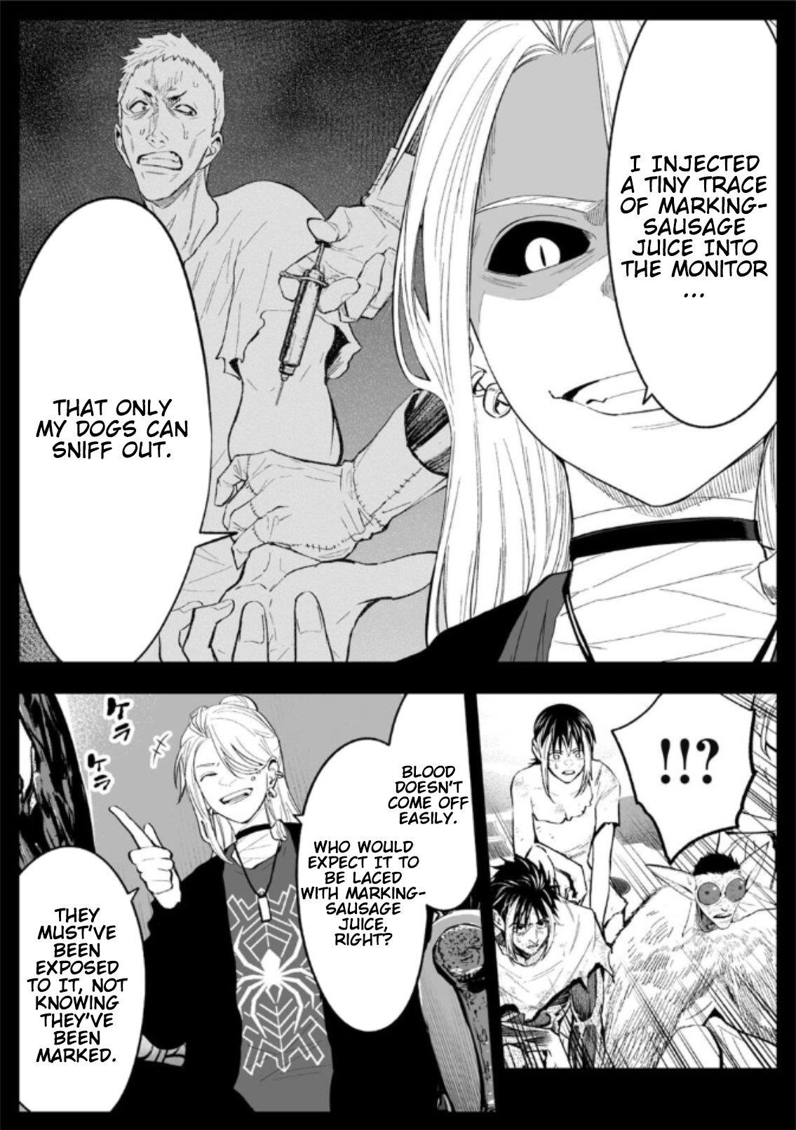 LOSTEND Chapter 78 - Page 5