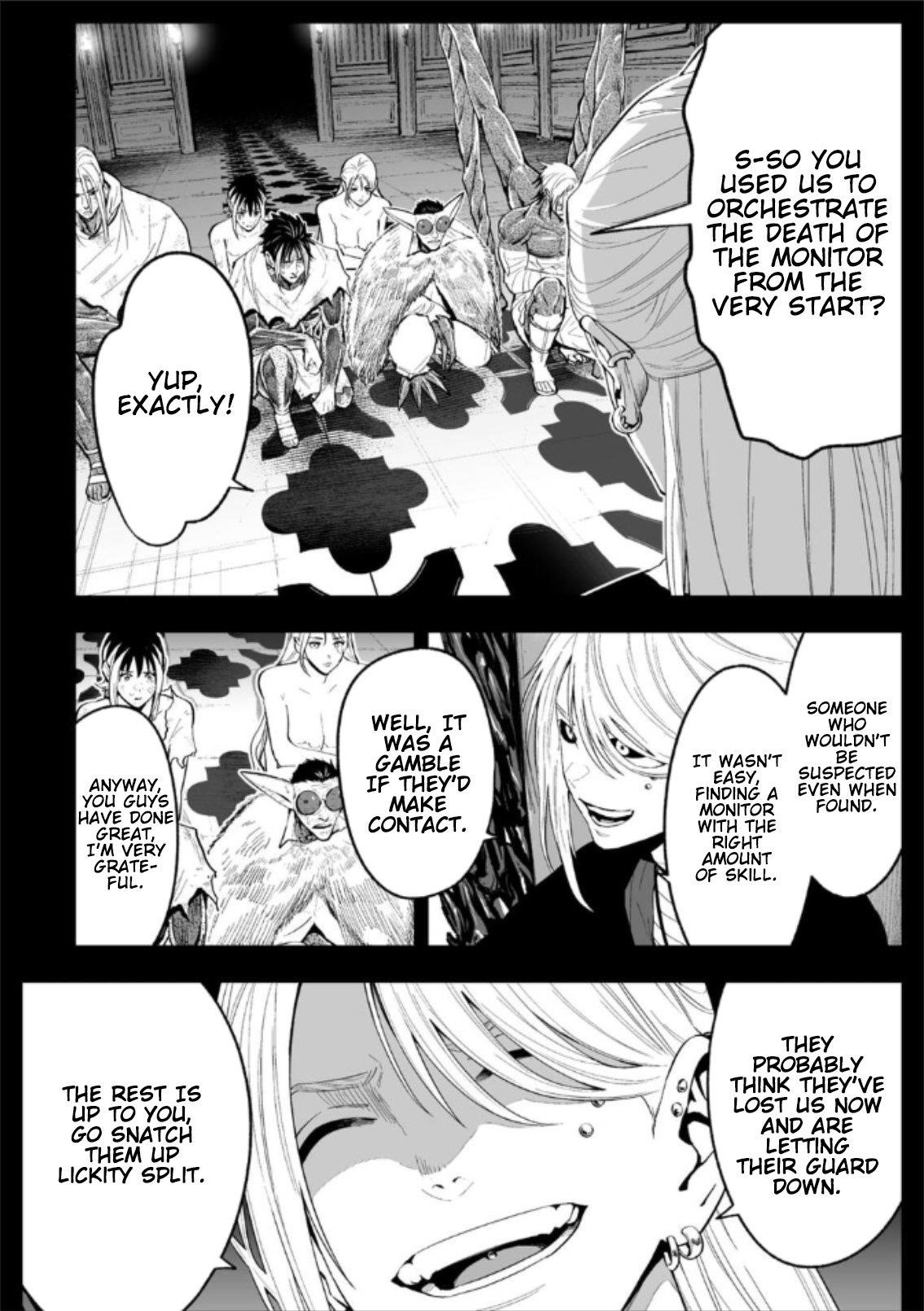 LOSTEND Chapter 78 - Page 6