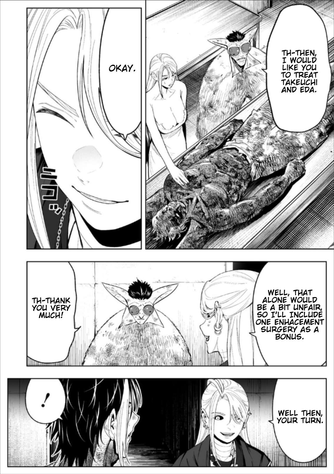 LOSTEND Chapter 79 - Page 18