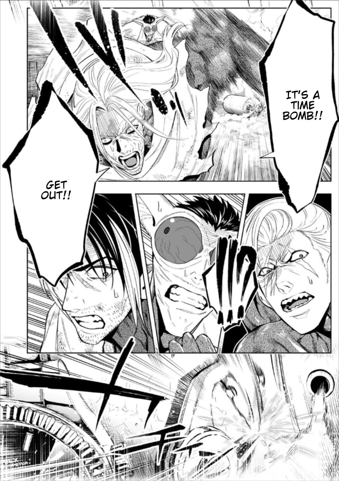 LOSTEND Chapter 79 - Page 2