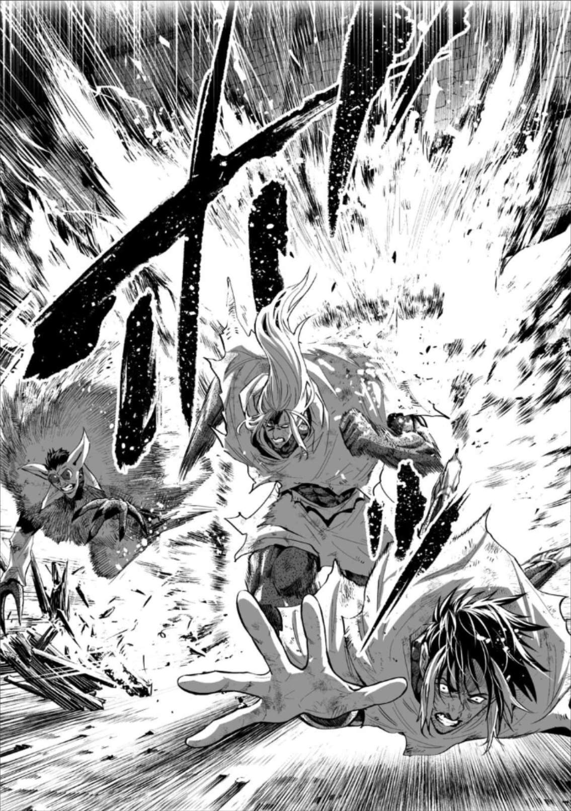 LOSTEND Chapter 79 - Page 3