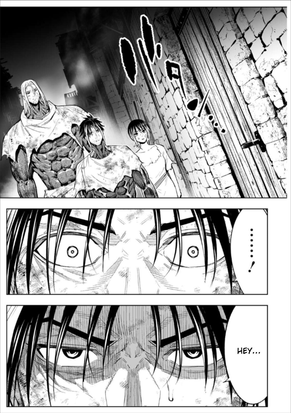 LOSTEND Chapter 80 - Page 15