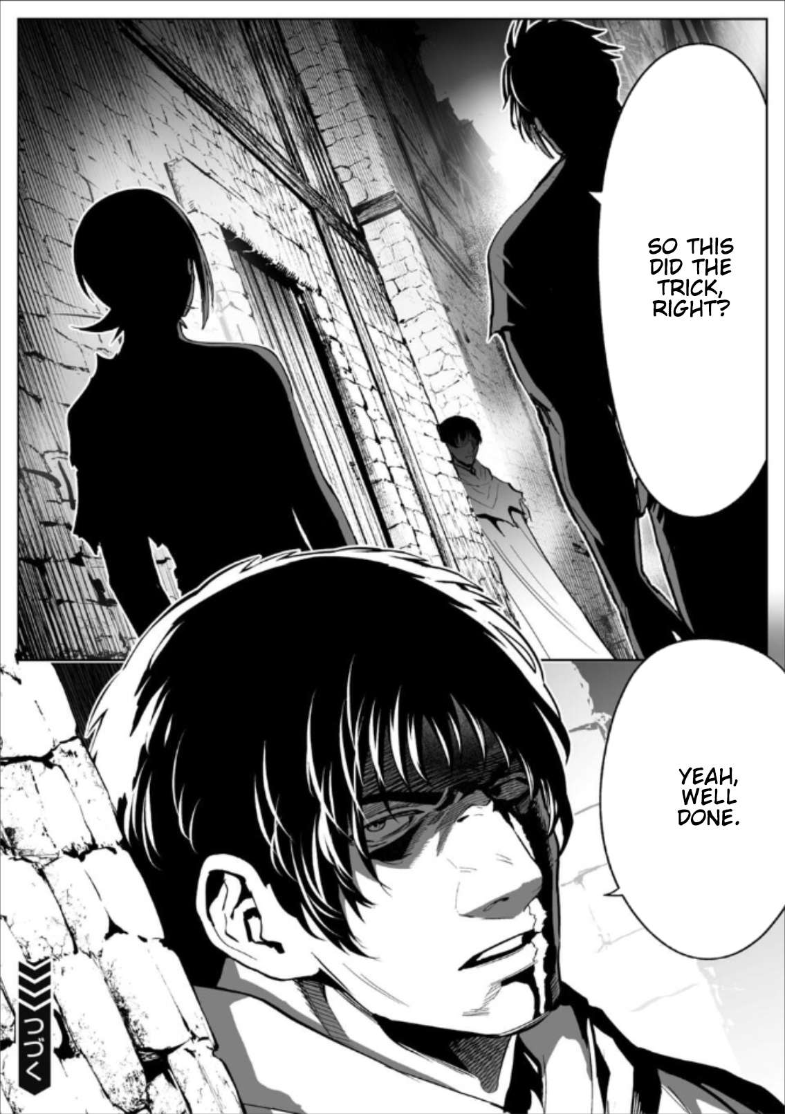 LOSTEND Chapter 80 - Page 16