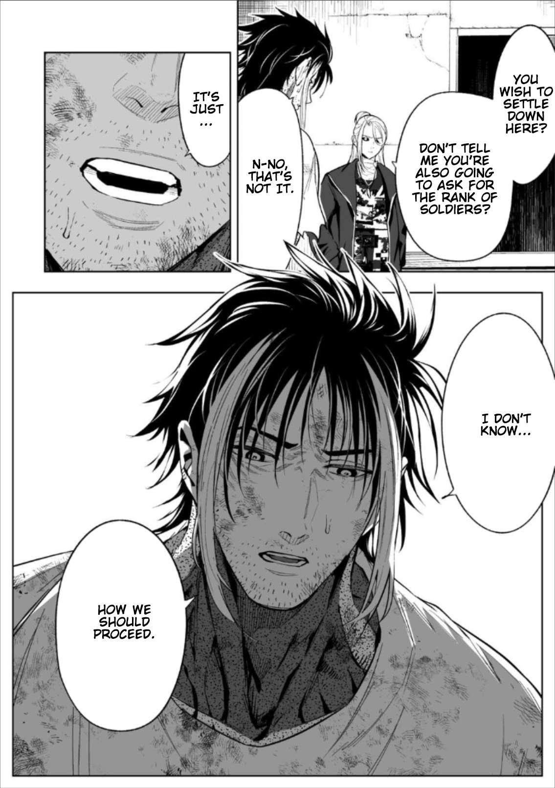 LOSTEND Chapter 80 - Page 2