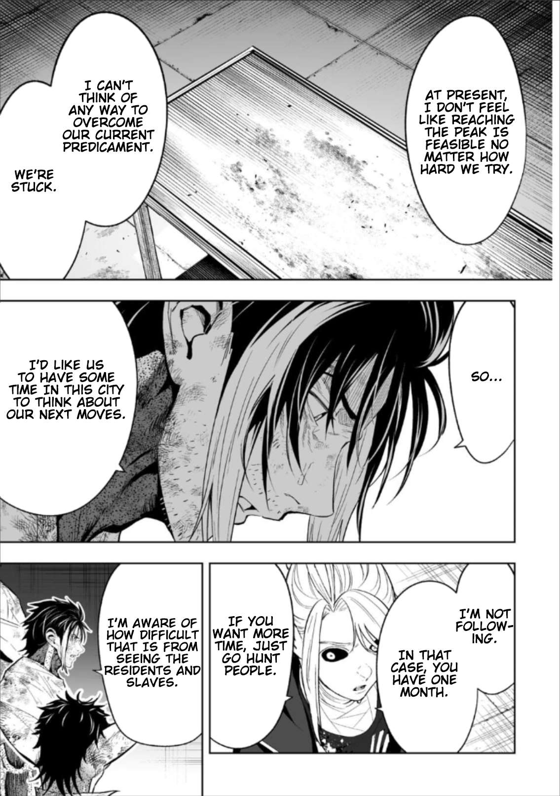 LOSTEND Chapter 80 - Page 3