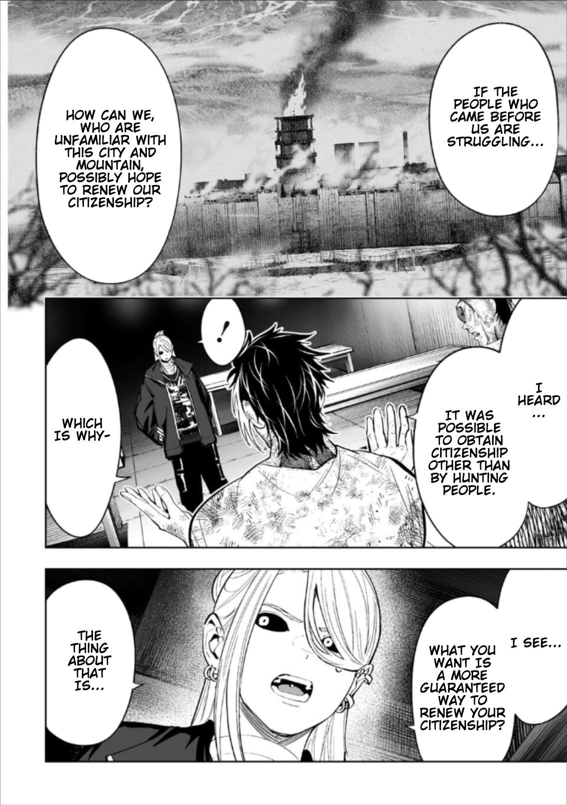 LOSTEND Chapter 80 - Page 4