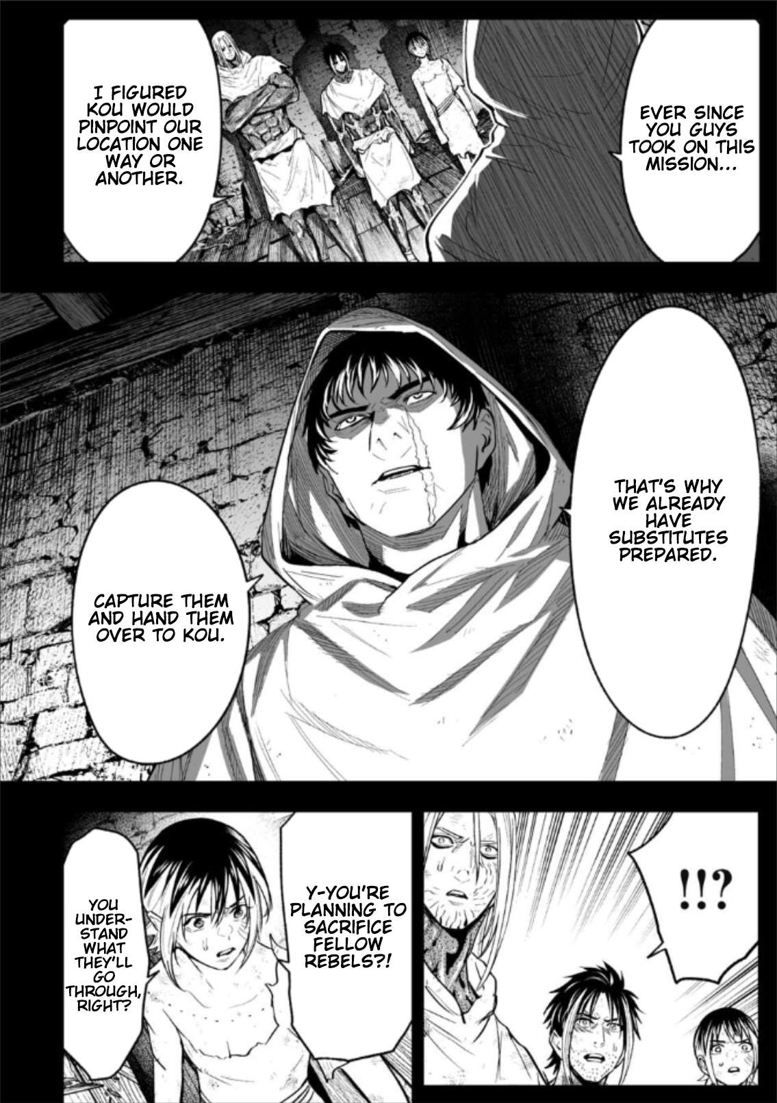 LOSTEND Chapter 81 - Page 10