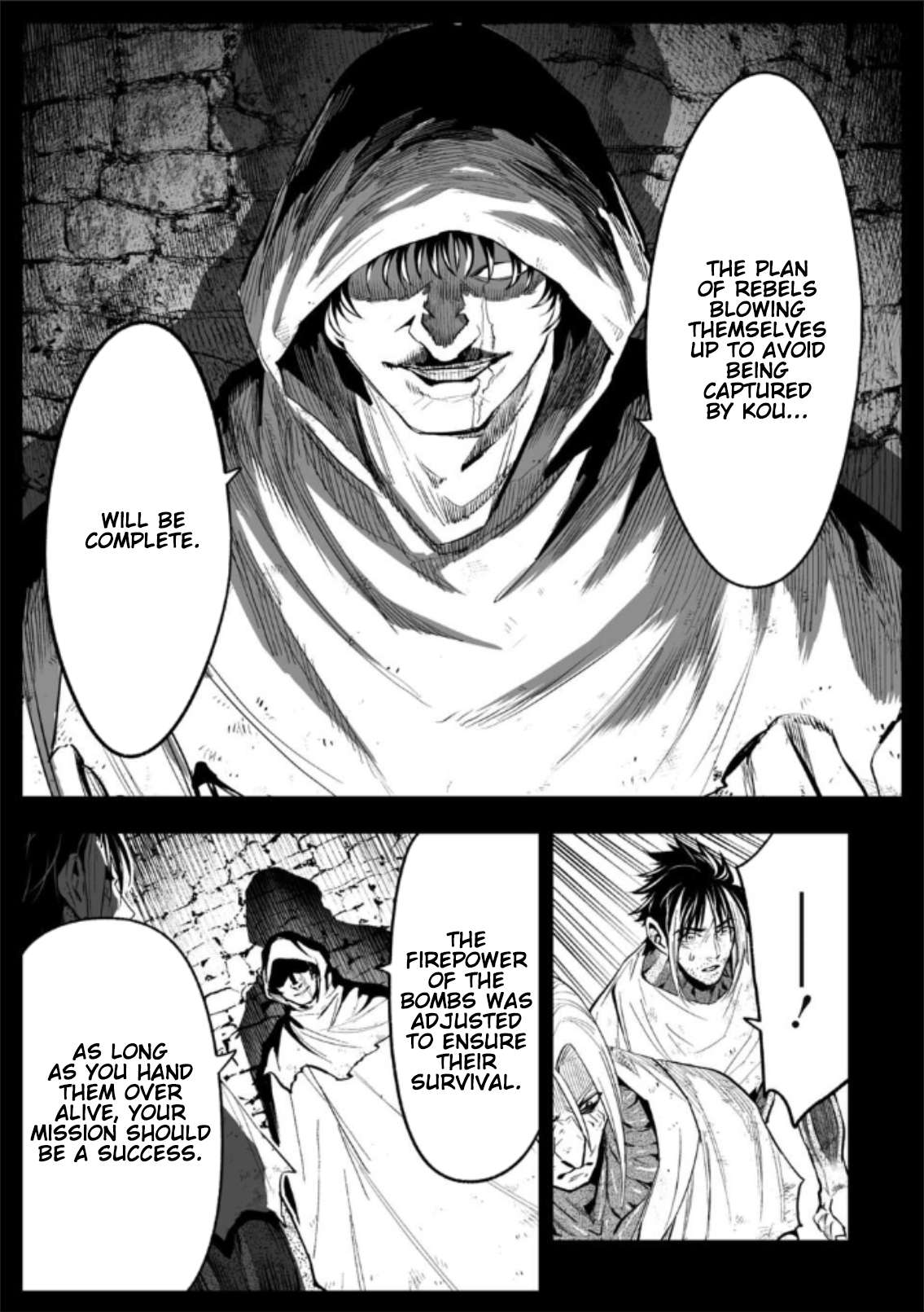 LOSTEND Chapter 81 - Page 15