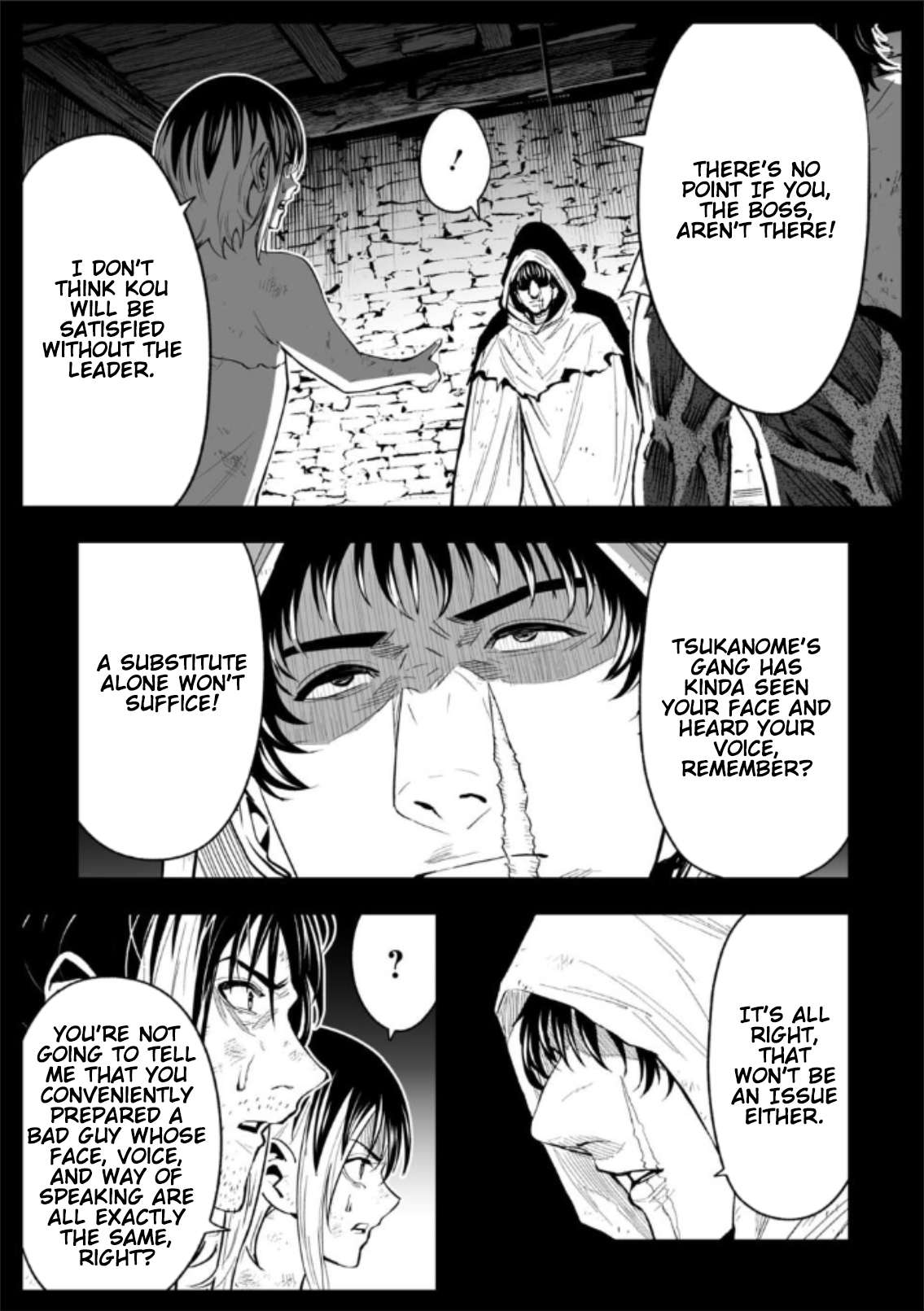 LOSTEND Chapter 81 - Page 17