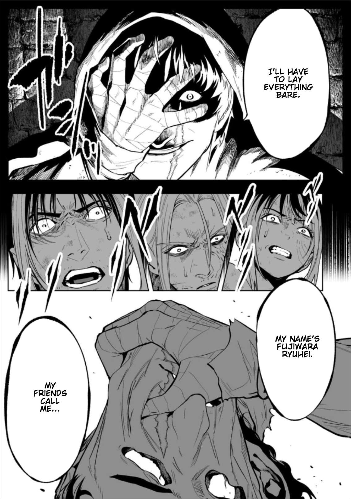 LOSTEND Chapter 81 - Page 19