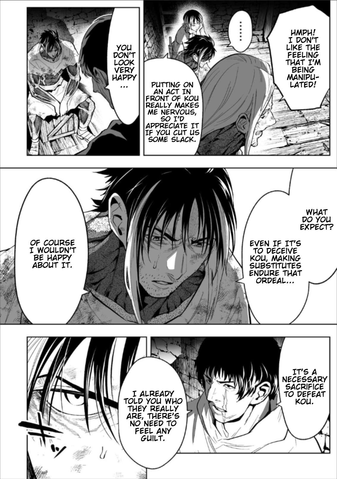 LOSTEND Chapter 81 - Page 2