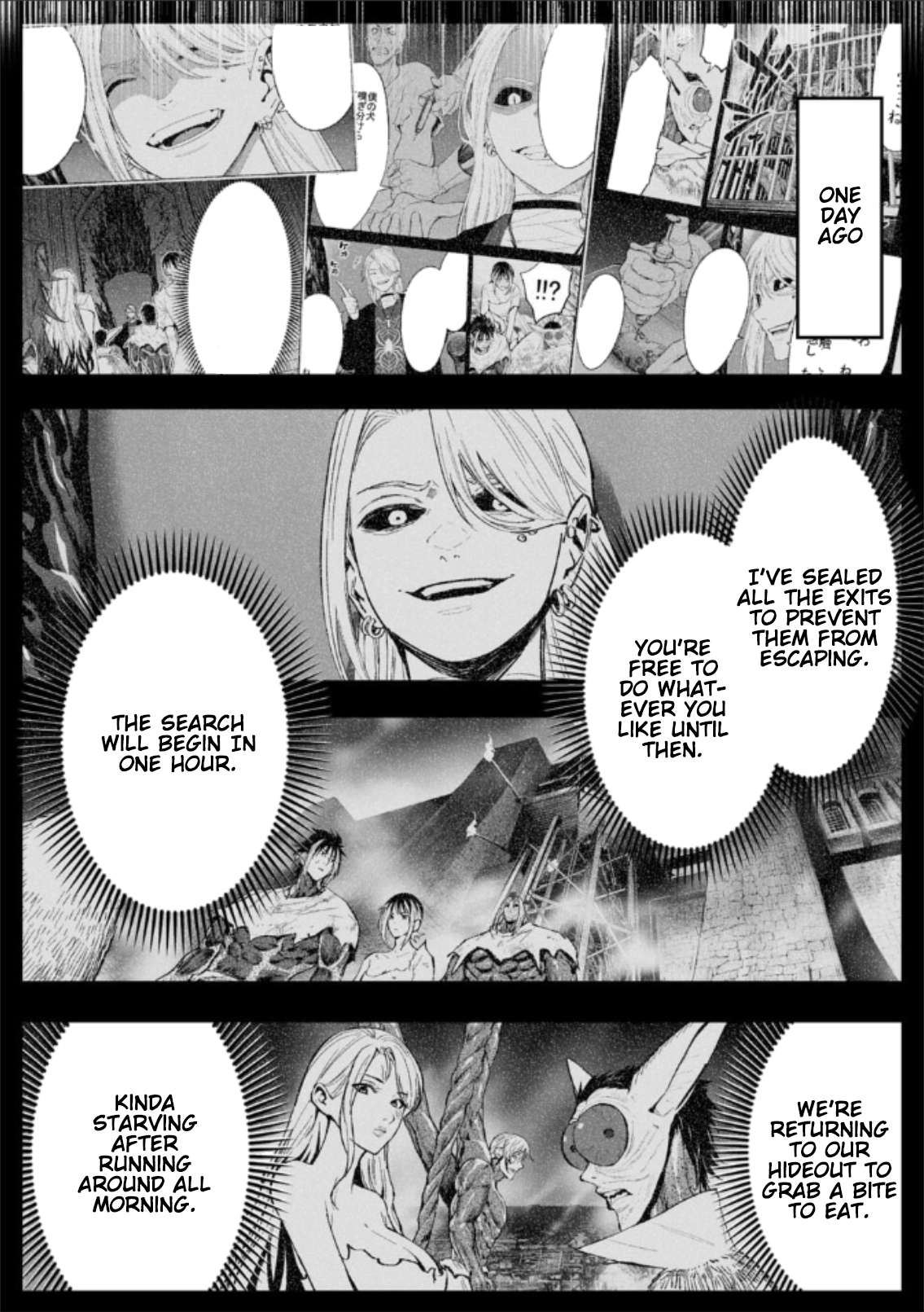 LOSTEND Chapter 81 - Page 4