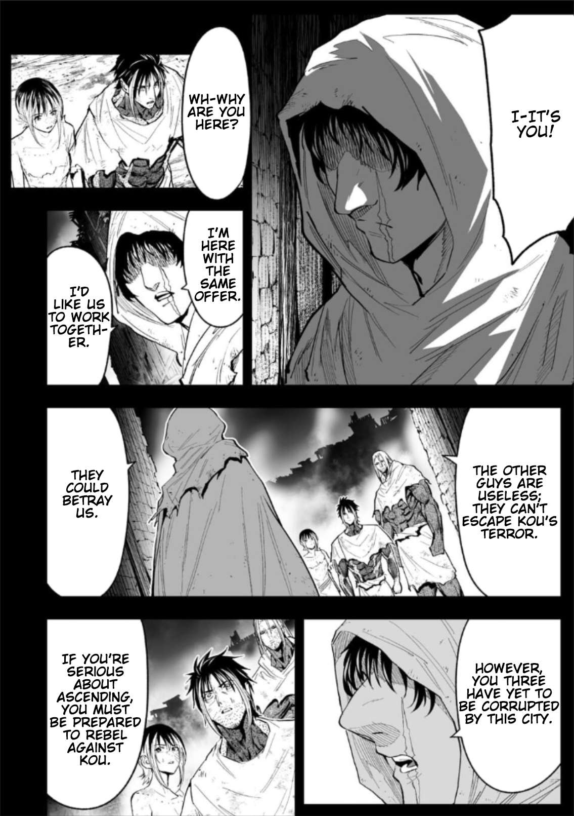 LOSTEND Chapter 81 - Page 6