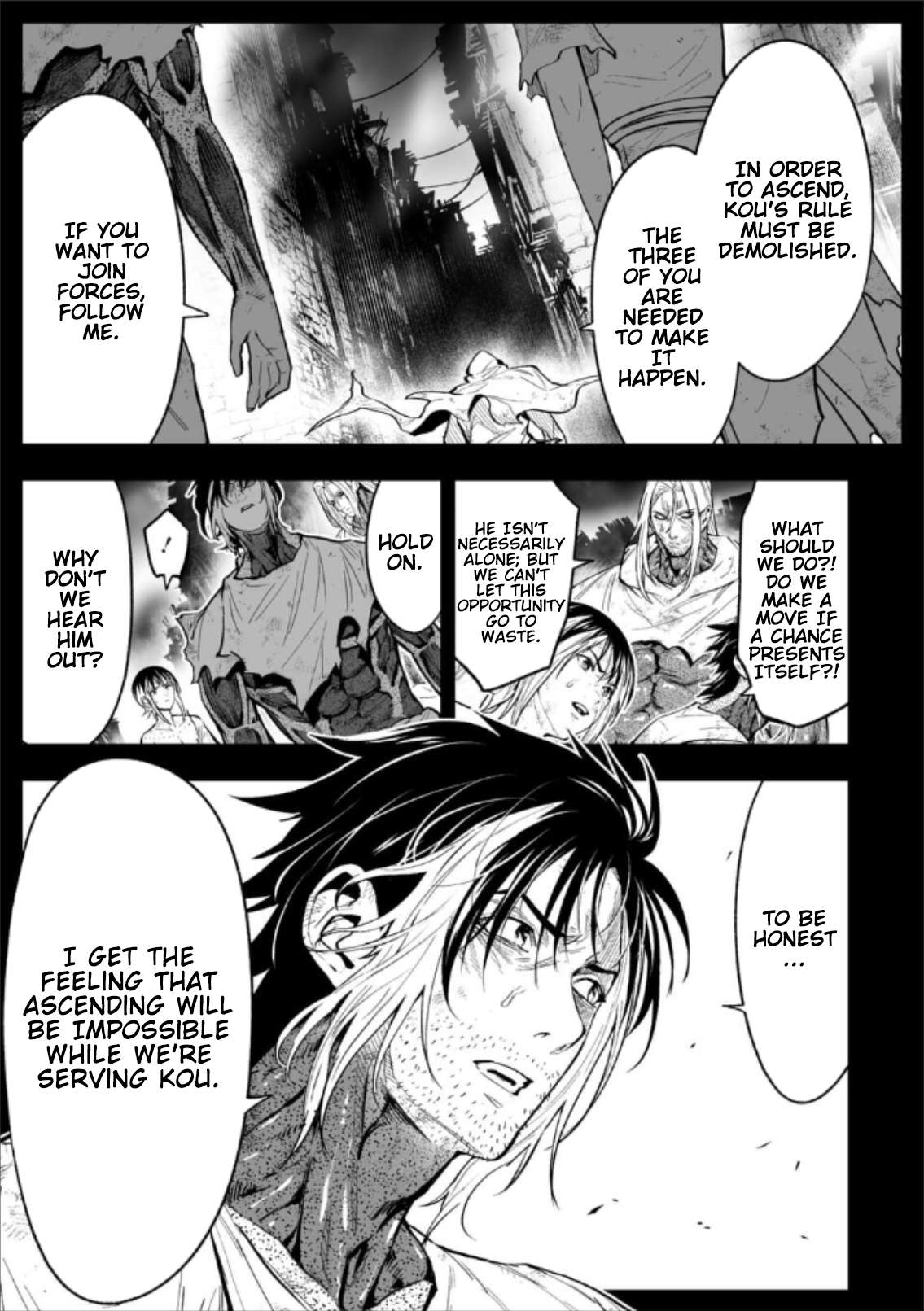 LOSTEND Chapter 81 - Page 7