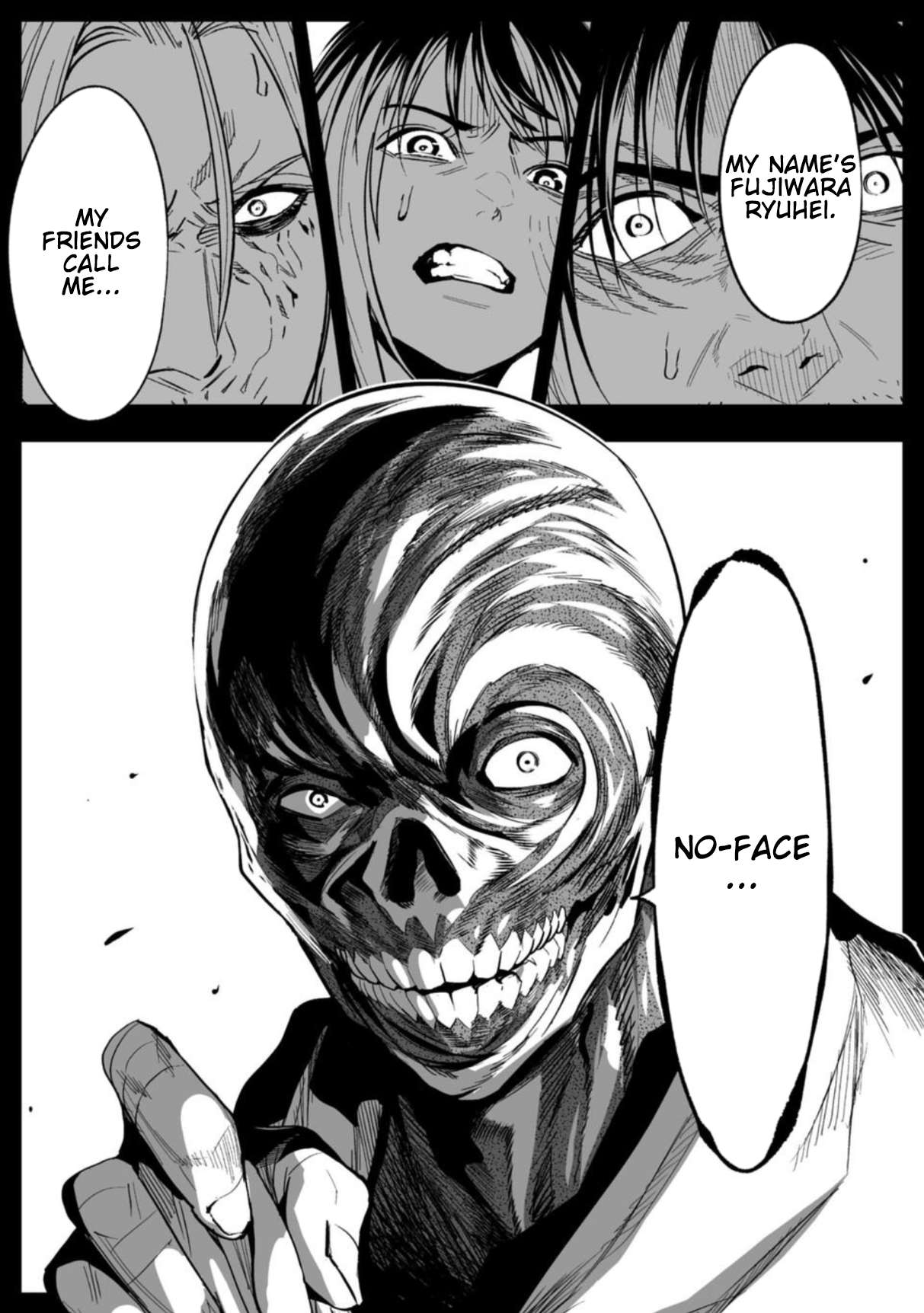 LOSTEND Chapter 82 - Page 1